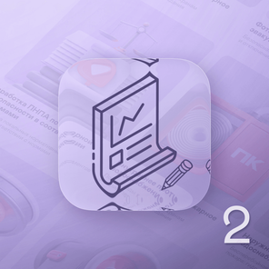 Корректировка проектной документации